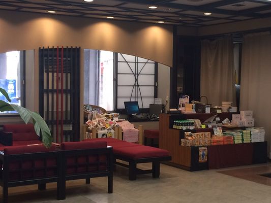 Nogamihonkan Ryokan by null