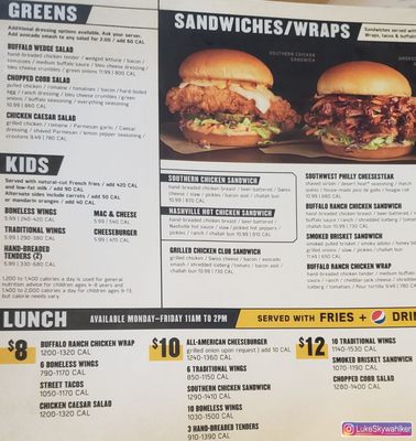 Menu photo 2 Buffalo Wild Wings Fort Wayne, IN Menu photo 2 Buffalo Wild Wings Fort Wayne, IN