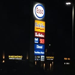 Harmony Esso