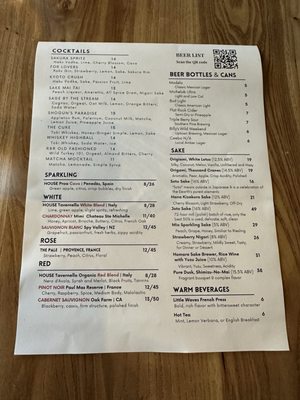 Menu photo 1 Rice and River Washington, NC Menu photo 1 Rice and River Washington, NC