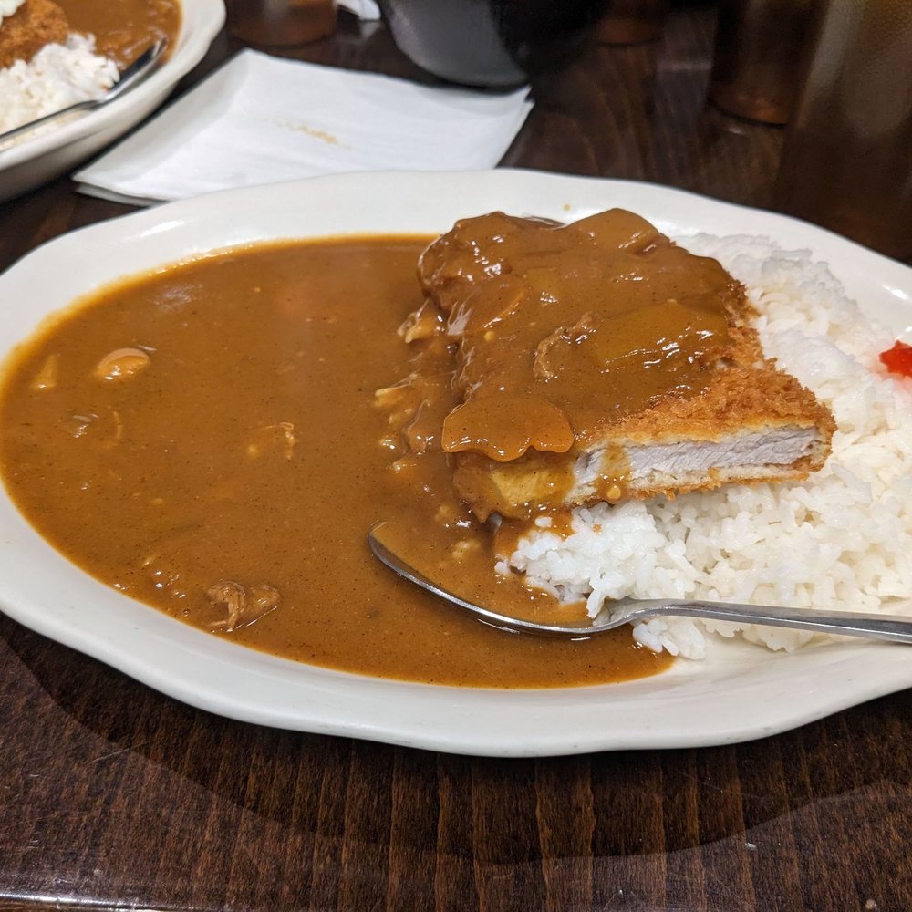 Cafe Mami - Pork curry cutlet - Japanese Curry Near Me - Cambridge, Massachusetts Cafe Mami - Pork curry cutlet - Japanese Curry Near Me - Cambridge, Massachusetts