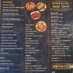 Meat Salon Korean BBQ - Lunch and late night ayce