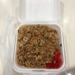 Daiichi Ramen Ewa Beach 303 Photos 245 Reviews Ramen 91 1121 Keaunui Dr Ewa Beach Hi Restaurant Reviews Phone Number Menu