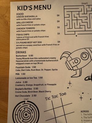 Menu photo 4 Stuckos Pub Grill Marquette, MI