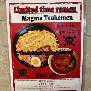 Kamitoku - Ramen Near Me - Honolulu, Hawaii Kamitoku - Ramen Near Me - Honolulu, Hawaii