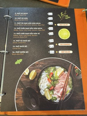 Menu photo 5 Pho Lovers Garden Grove, CA