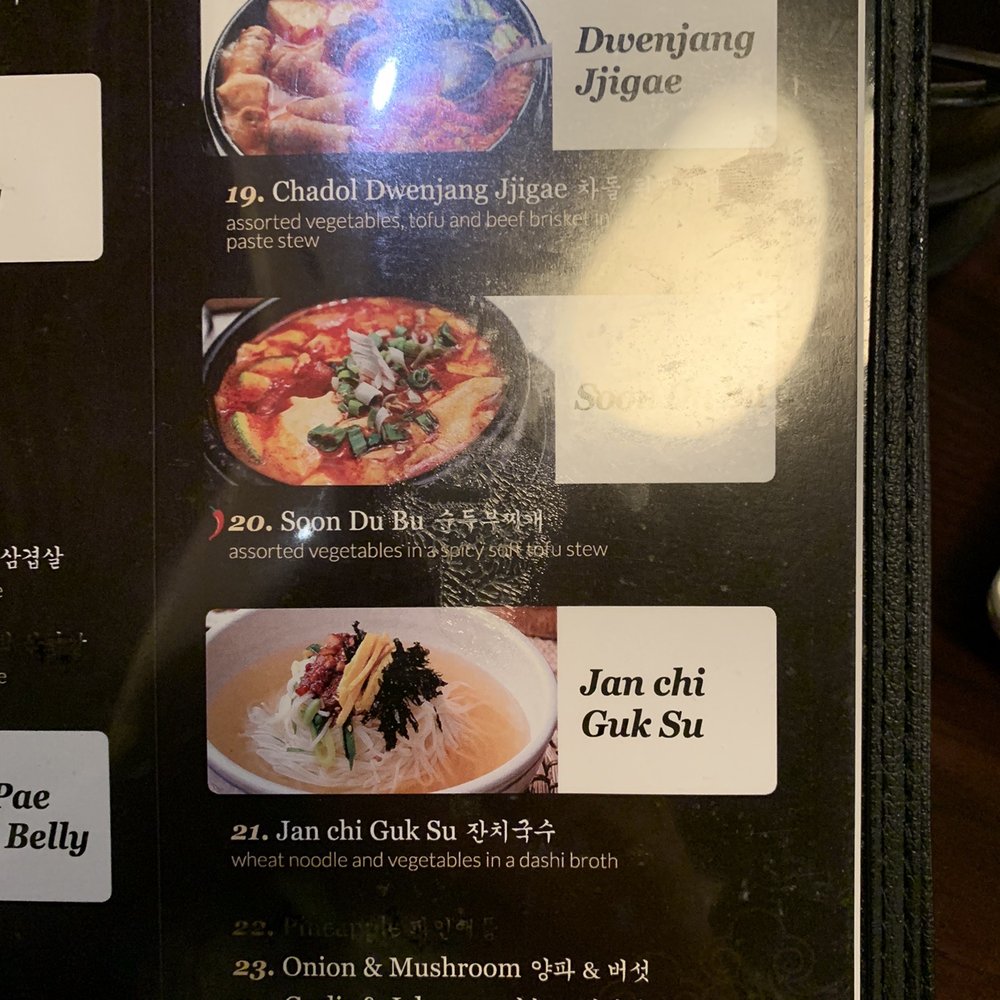Surah - Love the soup as sides - Japanese Near Me - Spring House, Pennsylvania