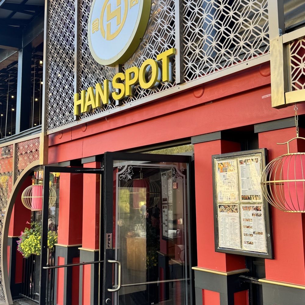 Han Spot - Exterior - Dim Sum Near Me - Gaithersburg, Maryland Han Spot - Exterior - Dim Sum Near Me - Gaithersburg, Maryland