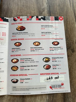 Menu photo 2 bb.q Chicken OKC Northside Oklahoma City, OK