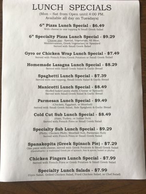 Menu photo 7 Atlanta Pizza & Gyro Conyers, GA Menu photo 7 Atlanta Pizza & Gyro Conyers, GA