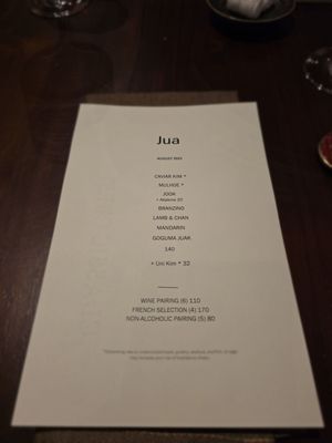 Menu photo 8 JUA New York, NY Menu photo 8 JUA New York, NY