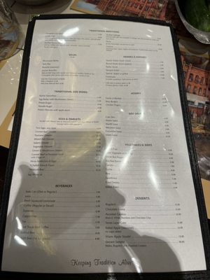 Menu photo 1 2nd Ave Deli New York, NY