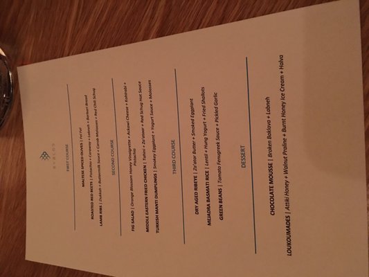 Menu photo 8 Byblos Toronto, ON