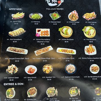 Ton Ichi Ramen - Front side of menu - Ramen Near Me - St. Charles, Illinois