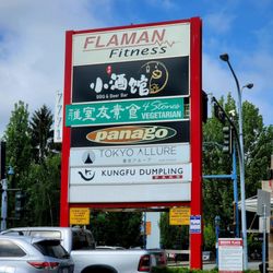 Minoru Plaza - Signage