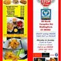 Photo of 1 Stop Wings