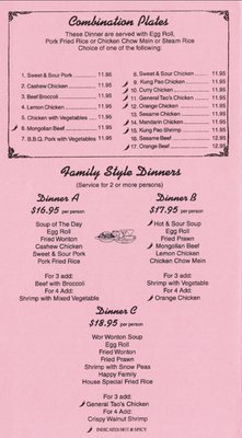 Menu photo 5 Beijing Gourmet Citrus Heights, CA