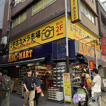 新宿中古カメラ市場 - Updated December 2025 - 西新宿1丁目13-2, 新宿