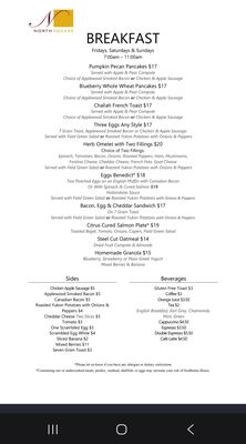Menu photo 3 North Square New York, NY Menu photo 3 North Square New York, NY