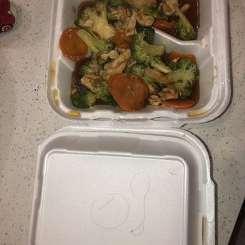 Fortune Garden - Chicken and Broccoli - Asian Fusion Near Me - Round Rock, Texas Fortune Garden - Chicken and Broccoli - Asian Fusion Near Me - Round Rock, Texas