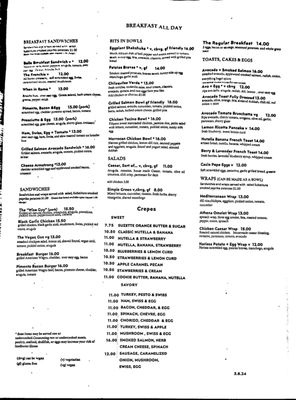 Menu photo 6 Cafe Astoria Saint Paul, MN Menu photo 6 Cafe Astoria Saint Paul, MN