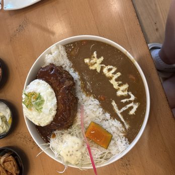 Jumak - Hamburg Steak Plate - Korean Near Me - Ellicott City, Maryland