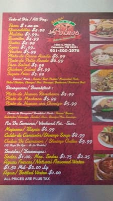 Menu photo 7 Los Potros Authentic Mexican Food Columbia, TN Menu photo 7 Los Potros Authentic Mexican Food Columbia, TN