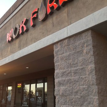 Wok Fire - Business front. - Chinese Near Me - Peoria, Arizona Wok Fire - Business front. - Chinese Near Me - Peoria, Arizona
