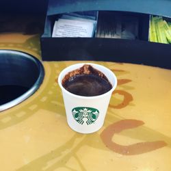 Starbucks - Turkish Coffee