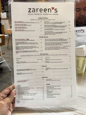 Menu photo 1 Zareen's Redwood City, CA Menu photo 1 Zareen's Redwood City, CA
