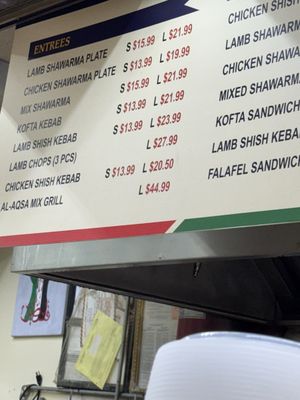 Al-Aqsa Bakery & Restaurant by null