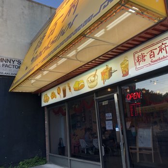 Snackshot - Desserts Near Me - Vancouver, British Columbia