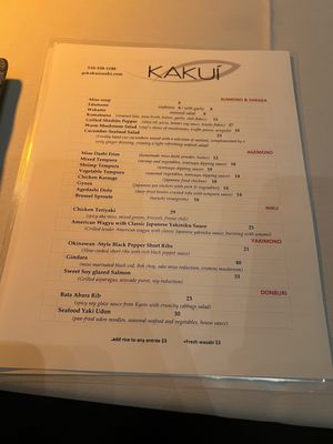 Menu photo 2 Kakui Sushi Oakland, CA