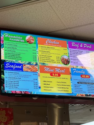 Menu photo 3 Yummy Hawaiian BBQ Clayton, CA Menu photo 3 Yummy Hawaiian BBQ Clayton, CA