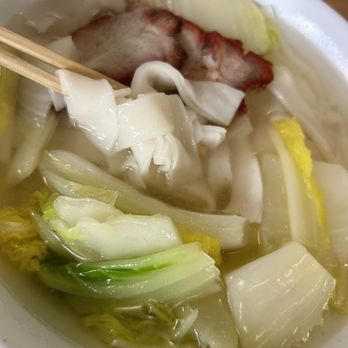 Golden Wheel - Saimin with look fun - Chinese Near Me - Aiea, Hawaii
