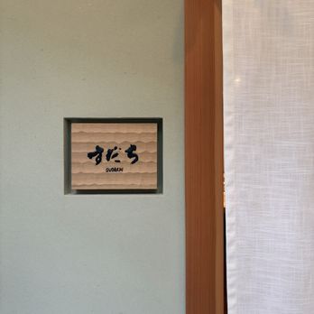 Sudachi - Sushi Bars Near Me - Los Angeles, California Sudachi - Sushi Bars Near Me - Los Angeles, California