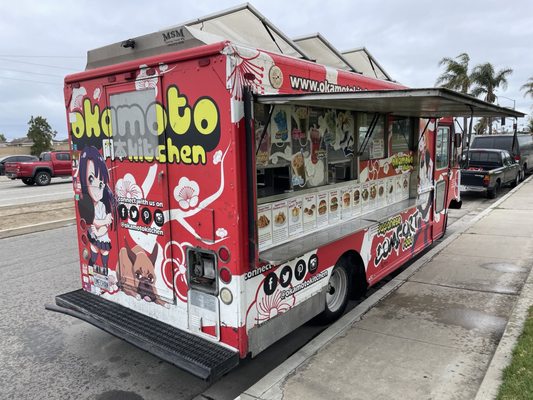 Okamoto Kitchen by null