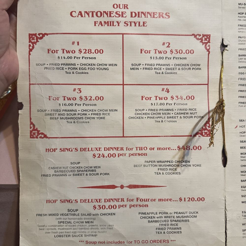 Hop Sing Palace - Chinese Near Me - Folsom, California