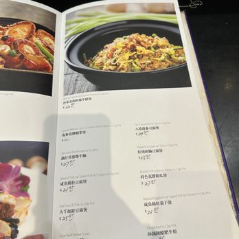 Fusion Delight - Chinese Near Me - San Leandro, California Fusion Delight - Chinese Near Me - San Leandro, California