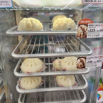 セブンイレブン横須賀本町二丁目店 - Updated February 2026 - 20