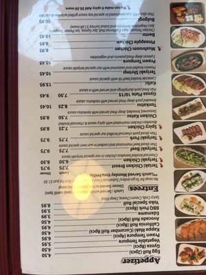 Menu photo 6 Yoko Teriyaki Milton, WA Menu photo 6 Yoko Teriyaki Milton, WA