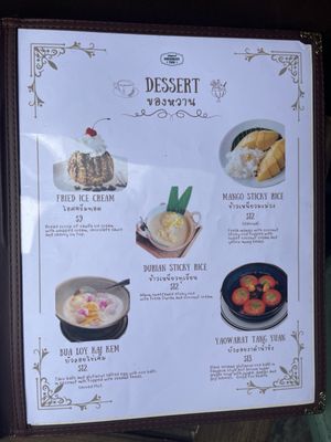 Menu photo 3 Saranrom Thai Elmhurst, NY