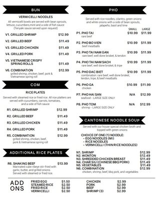 Menu photo 3 Pho’s Mekong Bistro Oklahoma City, OK Menu photo 3 Pho’s Mekong Bistro Oklahoma City, OK