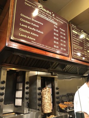 Menu photo 4 Omar's Mediterranean East Midtown New York, NY
