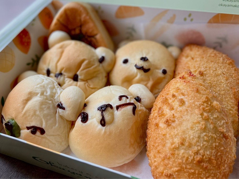 Okayama Kobo Bakery & Cafe
