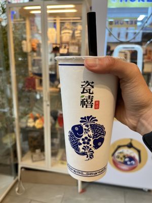 Teazzi Tea Shop-Chinatown by null