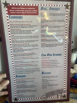 Menu photo 2 Humble City Cafe Humble, TX