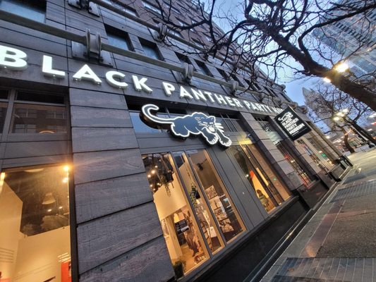 Black Panther Party Museum by null