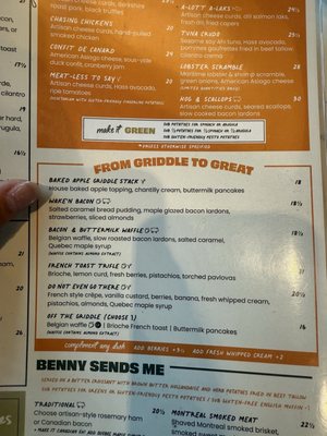 Menu photo 1 OEB Breakfast Burnaby, BC Menu photo 1 OEB Breakfast Burnaby, BC
