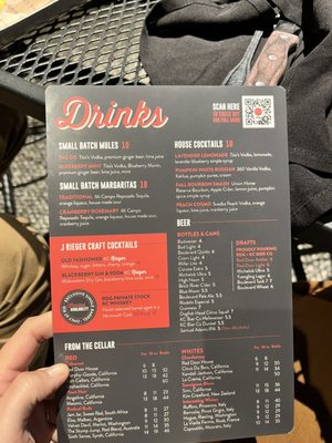 Menu photo 2 Red Door Woodfired Grill Lee's Summit, MO Menu photo 2 Red Door Woodfired Grill Lee's Summit, MO